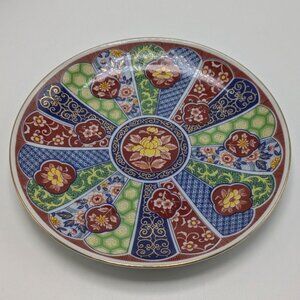 Japanese Imari Ware Decorative Plate Floral Geometric Design Collectors Item 6 1